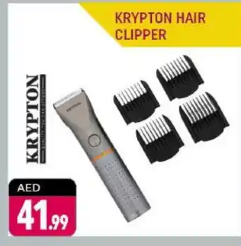 Shaklan KRYPTON Remover / Trimmer / Shaver offer