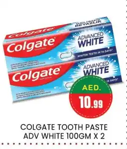Al Madina COLGATE Toothpaste offer