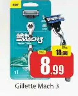Al Madina GILLETTE Razor offer