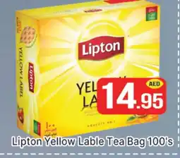 Al Madina Lipton Tea Bags offer