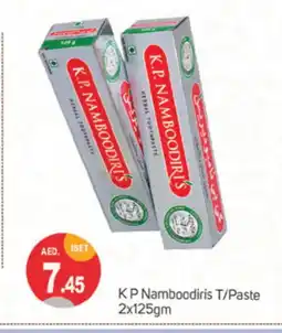 Talal Market K P NAMBOODIRI Toothpaste offer