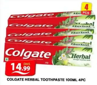 Grand Hyper Market COLGATE Toothpaste offer