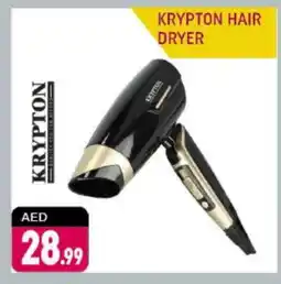 Shaklan KRYPTON Hair Appliances offer