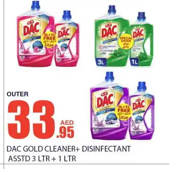 Bismi Wholesale DAC Disinfectant offer