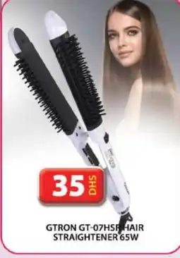 Grand Hyper Market GTRON Hair Appliances offer