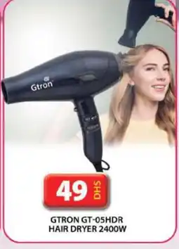 Grand Hyper Market GTRON Hair Appliances offer