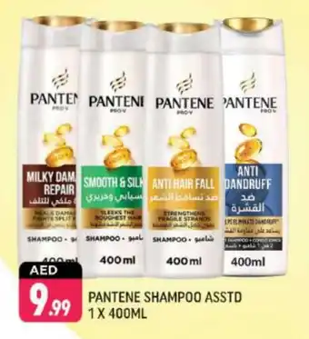 Shaklan PANTENE Shampoo / Conditioner offer