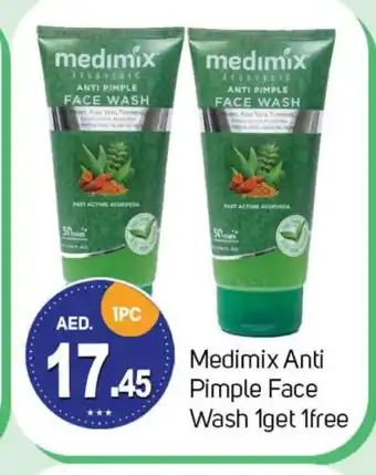 Talal Market MEDIMIX Face Wash offer