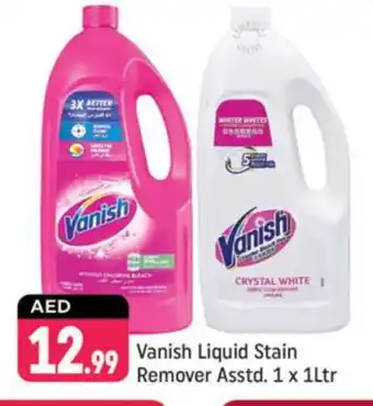 Shaklan VANISH Bleach offer