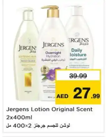 Nesto JERGENS Body Lotion & Cream offer