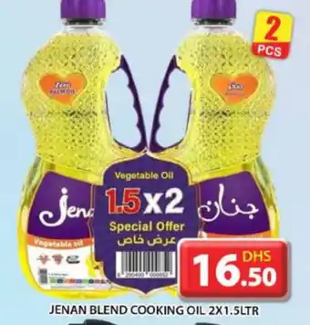 Grand Hyper Market JENAN Cooking Oil offer