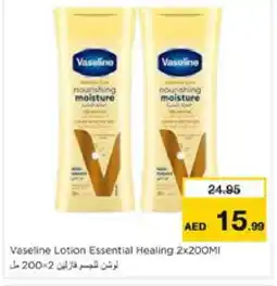 Nesto VASELINE Body Lotion & Cream offer