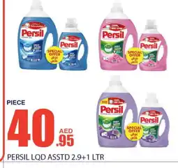 Bismi Wholesale PERSIL Detergent offer