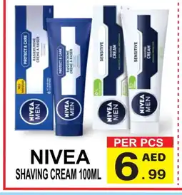 Gift Point Nivea Face cream offer