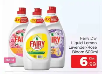 Al Madina FAIRY Dishwasher offer