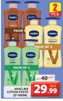 Grand Hyper Market VASELINE Body Lotion & Cream offer