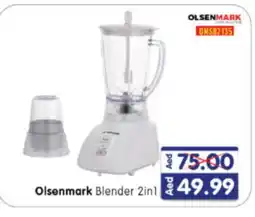 Al Madina Hypermarket OLSENMARK Mixer / Grinder offer