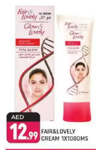 Shaklan FAIR & LOVELY Face cream offer