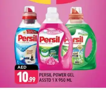 Shaklan PERSIL Detergent offer