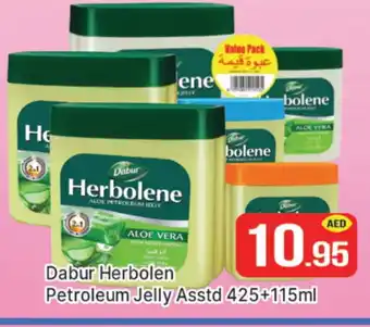 Al Madina DABUR Petroleum Jelly offer