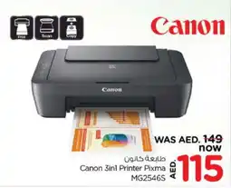 Nesto CANON Inkjet offer