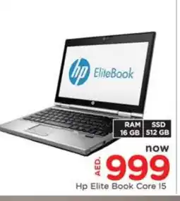 Al Madina HP Laptop offer