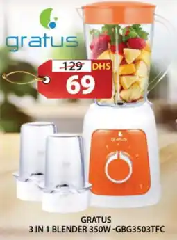 Grand Hyper Market GRATUS Mixer / Grinder offer