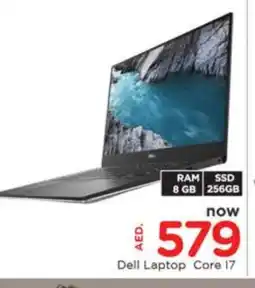 Al Madina DELL Laptop offer