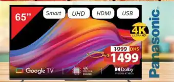 Grand Hyper Market PANASONIC Smart TV offer