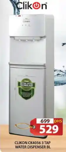 Grand Hyper Market CLIKON Water Dispenser offer