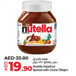 Lulu Hypermarket NUTELLA Chocolate Spread offer