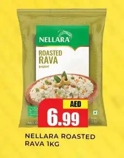 Meena Al Madina Hypermarket NELLARA Semolina / Rava offer