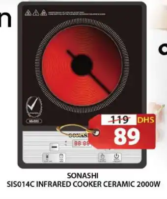 Grand Hyper Market SONASHI Infrared Cooker offer