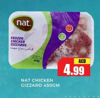 Meena Al Madina Hypermarket NAT Chicken Gizzard offer