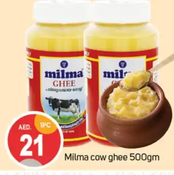 Talal Market MILMA Ghee offer