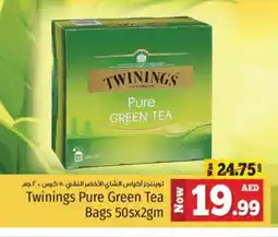 Kenz Hypermarket TWININGS Tea Bags offer