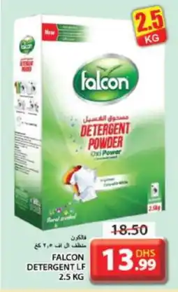 Grand Hyper Market FALCON Detergent offer