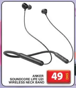 Grand Hyper Market Anker Earphone offer