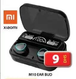 Grand Hyper Market XIAOMI Earphone offer