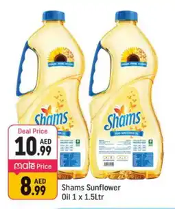 Shaklan SHAMS Sunflower Oil offer