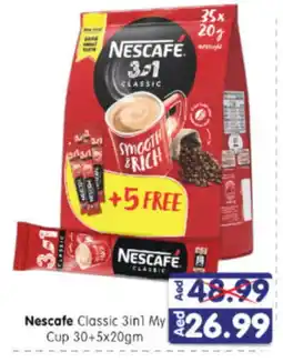 Al Madina Hypermarket NESCAFE Coffee offer