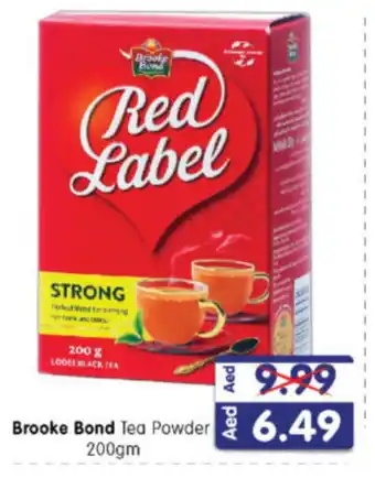 Al Madina Hypermarket RED LABEL Tea Powder offer