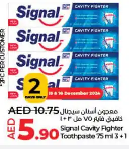 Lulu Hypermarket SIGNAL Toothpaste offer