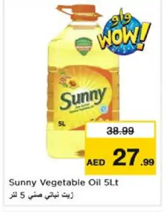 Nesto SUNNY Vegetable Oil offer