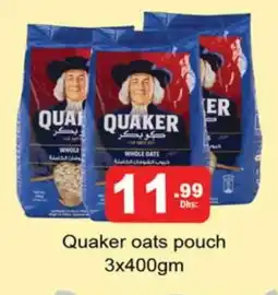 Gulf Hypermarket QUAKER Oats offer