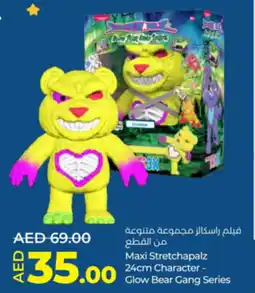 LuLu Express Maxi stretchapalz character glow bear gang series offer