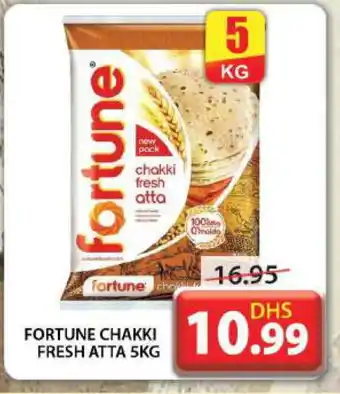 Grand Hyper Market FORTUNE Atta offer