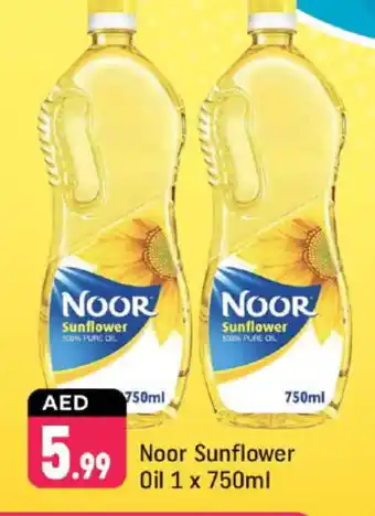 Shaklan NOOR Sunflower Oil offer