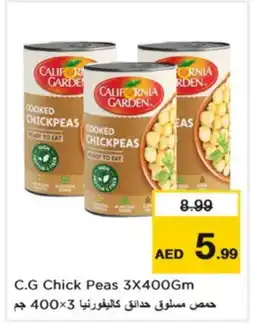 Nesto CALIFORNIA GARDEN Chick Peas offer