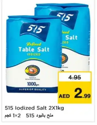 Nesto 515 Salt offer